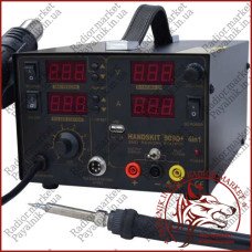 Паяльна станція цифрова з феном HandsKit 909D, 800W, 100-450*C Паяльна станція цифрова з феном HandsKit 909D, 800W, 100-450*C