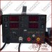 Паяльна станція цифрова з феном HandsKit 909D, 800W, 100-450*C