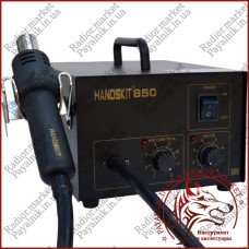 Термоповітряний фен - паяльна станція HandsKit 850, 700W, 100-500*C