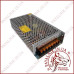 Блок живлення Venom 12v 16a 200w IP20 Металевий перфорований (VST-200-12) (199*98*43)