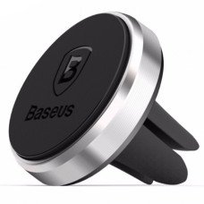 Автомобільний тримач для телефону в решітку BASEUS SUGENT-MO01