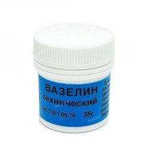 Вазелін техничний 20гр.