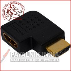Перехідник HDMI – HDMI кутовий горизонтальний правий (мама – тато) (штекер – гніздо)