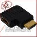 Перехідник HDMI – HDMI кутовий горизонтальний правий (мама – тато) (штекер – гніздо)