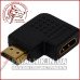 Перехідник HDMI – HDMI кутовий горизонтальний правий (мама – тато) (штекер – гніздо)