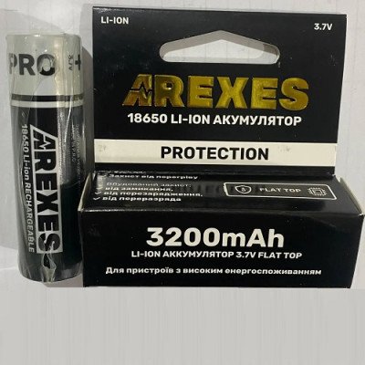 Акумулятор високострумовий AREXES 18650 li-ion літієвий 3.7V 3200mah 10А з захистом