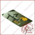 Тримач біт магнітний VOREL 58мм. (6,3мм.)