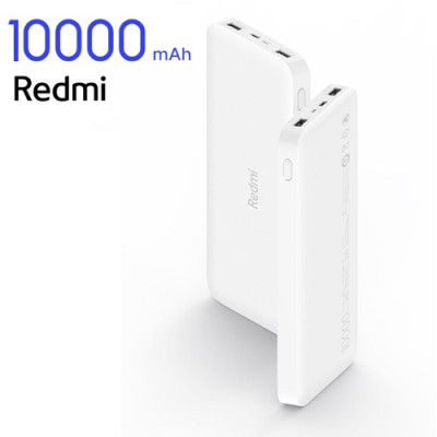 Портативна батарея Xiaomi Redmi Power Bank 10000mah White
