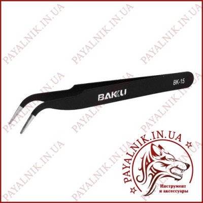 Пінцет вигнутий BAKU BK-15 з антистатичним покриттям (3016)