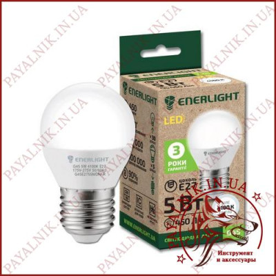 Лампа світлодіодна ENERLIGHT G45 5W 4100K E27