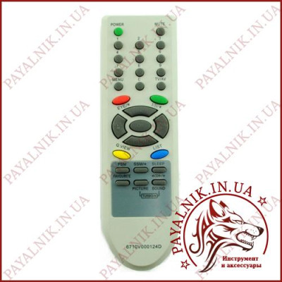 Пульт дистанційного керування для телевізора LG (модель 6710V00124D) (PH0931)