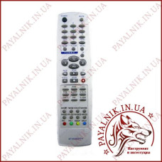 Пульт дистанційного керування для телевізора LG (модель 77V) (PH0937V) HQ
