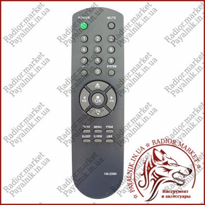 Пульт дистанційного керування для телевізора LG (модель 105-230M) (PH0904)