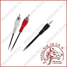 Кабель аудіо mini jack 3.5mm stereo - 2 RCA audio 1.5m Польща (KPO2747-1,5)