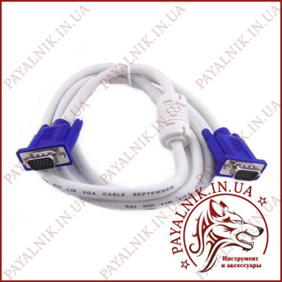 Кабель VGA - VGA 1.5 метрів (HDB15pin) DC