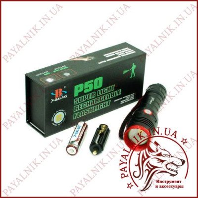 Ліхтарик ручний X-Balog від акумулятора Li-on 18650 A02-P50 заряджання від Micro USB