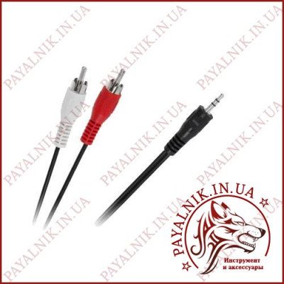 Кабель аудіо mini jack 3.5mm stereo - 2 RCA audio 1.2m Польща (KPO2747-1,2)