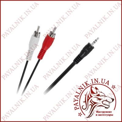 Кабель аудіо mini jack 3.5mm stereo - 2 RCA audio 3.0m Польща (KPO2747-3)