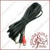Кабель аудіо mini jack 3.5mm stereo - 2 RCA audio 5.0m Польща (KPO2747-5) Кабель аудіо mini jack 3.5mm stereo - 2 RCA audio 5.0m Польща (KPO2747-5)