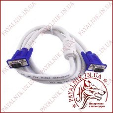 Кабель VGA - VGA 3 метри (HDB15pin) товста ізоляція