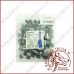 Накінечник Takel втулочний з ізоляцією HB 6/12 (100шт)