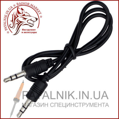 Аудіо кабель mini jack 3.5мм 1.5м (KPO2743-1,5) (aux audio cable)