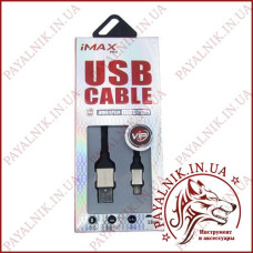 Кабель iMax USB cable micro 3.0 black 18см
