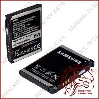 Акумуляторна батарея (АКБ) для Samsung F480 (Копія) 1000 mAh