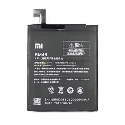 Акумуляторна батарея (АКБ) для Xiaomi Redmi Note 3 (4000 mAh). Оригінал.