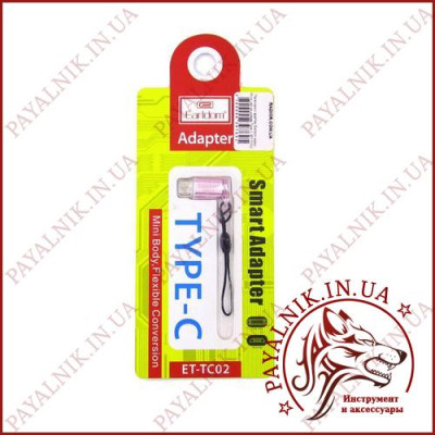 Перехідник адаптер Earldom мама Micro usb на штекер Type C (ET-TC02)