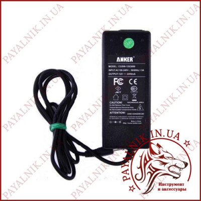Блок живлення ANKER DC 12v 3a (штекер 5.5/2.1мм) (CGSW-1203000) ORIGINAL