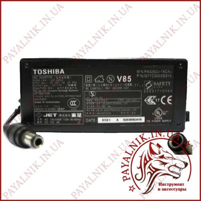 Блок живлення TOSHIBA 15v 4a (model асортимент) (штекер 6.5/3.0мм) ORIGINAL
