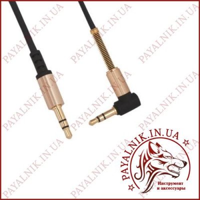 Кабель AUX mini jack 3.5мм 1м кутовий із пружиною (без упаковки)