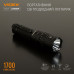 Ліхтарик ручний Videx VLF-A156R 1700Lm 6500K