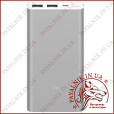 Портативна батарея Xiaomi Mi Power Bank 2S PLM09ZM 10000mah Silver