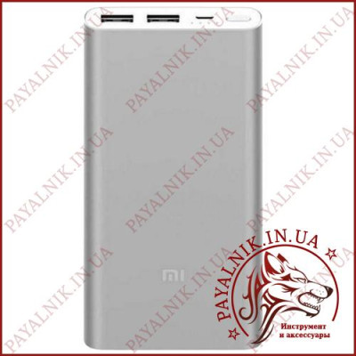 Портативна батарея Xiaomi Mi Power Bank 2S PLM09ZM 10000mah Silver
