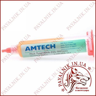 Флюс-гель RMA-223-TPF(UV) Amtech, середньоактивний, для паяння материнських плат (оригінал)