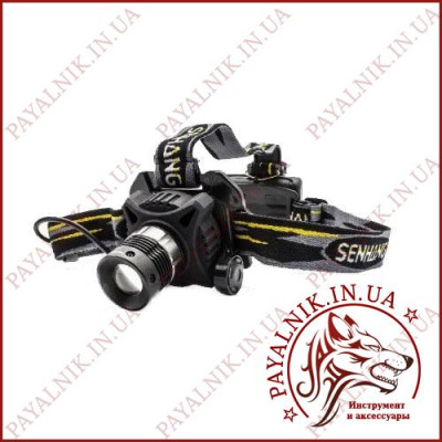 Налобний ліхтар Senhang А5 Cree-Q5