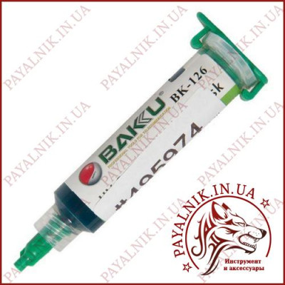 Лак ізоляційний BAKU BK-126, в шприці, 8 гр (UV Curable Solder Mask for PCB)