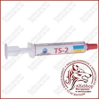 Невисихаюча термопаста TS-2 шприц 1мл=3.1г 2-2,2 Вт/(м•К)