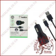 Автомобільне зарядне BELKIN 2 USB з кабелем Micro usb