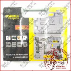 Паяльник пістолет Sigma імпульсний 200W + аксесуари 5шт (2742061)