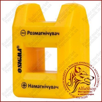Намагнічувач розмагнічувач викруток Sigma (4003951)