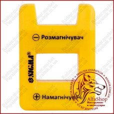 Намагнічувач розмагнічувач викруток Sigma (4003951) Намагнічувач розмагнічувач викруток Sigma (4003951)
