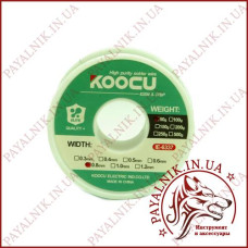 Припій KOOCU FLUXE-CORE 0.8mm 50g Sn63Pb37 (IE-6337)