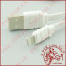 Зарядний пристрій USB Konfulon C23 (2 USB, 5V - 2.4A MAX + кабель Lightning)