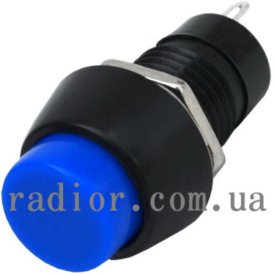 Кнопка середня PBS-11A з фіксацією ON-OFF 2-х контактна, 2А, 250V синя