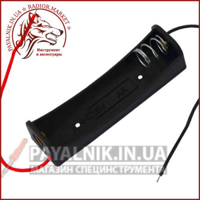 Касета для акумуляторів AA на 1шт. (17*58мм.) (1-0960)