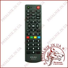 Пульт дистанційного керування для тюнера T2 STRONG (модель STR-8502) (PH3890)
