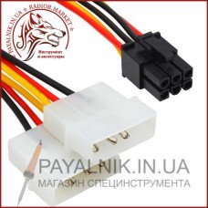 Кабель живлення для відеокарт (6pin-2x PCI-E), довжина 15см (2-0491)